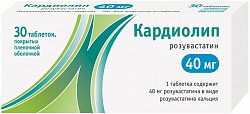 Купить кардиолип, таблетки, покрытые пленочной оболочкой 40мг, 30 шт в Кстово