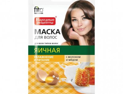 Купить фитокосметик народные рецепты маска для волос яичная увлажнение и питание, 30мл в Кстово