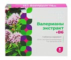 Купить валериана экстракт+витамин в6 консумед (consumed), таблетки, покрытые пленочной оболочкой, 50 шт бад в Кстово