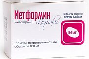 Купить метформин, таблетки, покрытые пленочной оболочкой 850мг, 60 шт в Кстово