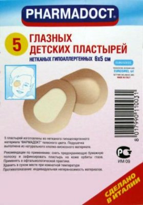 Купить pharmadoct (фармадокт) пластырь детский глазной нетканный гипоаллергенный, 5 шт в Кстово