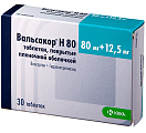 Купить вальсакор н, таблетки, покрытые пленочной оболочкой 80мг+12,5мг, 30 шт в Кстово