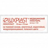 Купить luxplast (люкспласт) пластырь тканевая основа эластичный телесный 19 х 72мм, 20 шт в Кстово