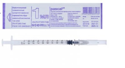 Купить шприц 1мл инсулиновый pascal 3-компонентный одноразовый, игла 27g 1шт в Кстово