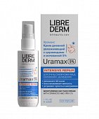 Купить librederm uramax (либридерм) крем для лица дневной увлажняющий с церамидами и мочевиной 5%, 50 мл в Кстово