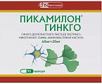 Купить пикамилон гинкго, капсулы 40 мг+20 мг, 90 шт в Кстово