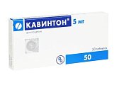 Купить кавинтон, таблетки 5мг, 50 шт в Кстово