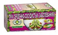 Купить фиточай сила российских трав №9 при сердечно-сосудистых заболеваниях, фильтр-пакеты 1,5г, 20 шт бад в Кстово