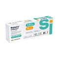 Купить седжаро, раствор для подкожного введения 7,5 мг/доза шприц-ручки 2,4мл в комплекте с иглами - 4 шт в Кстово