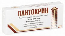 Купить пантокрин, таблетки, 30 шт в Кстово