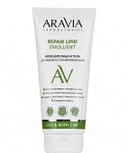 Купить aravia (аравиа) крем для лица и тела липидовосстанавливающий repair lipid emollient, туба 200 мл в Кстово
