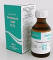 Купить камфорный спирт, раствор для наружного применения (спиртовой) 10%, флакон 40мл в Кстово