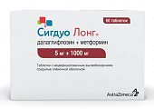 Купить сигдуо лонг, таблетки с модифицированным высвобождением покрытые пленочной оболочкой 5мг+1000мг, 60 шт в Кстово