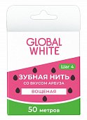 Купить глобал вайт (global white) зубная нить со вкусом арбуза, 50м в Кстово