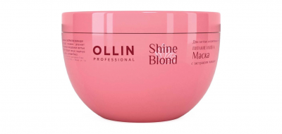 Купить ollin prof shine blond (оллин) маска для волос с экстрактом эхинацеи, 300мл в Кстово