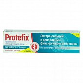 Купить протефикс (protefix) крем для фиксации зубных протезов гипоаллергенный 40мл в Кстово