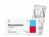 Купить бисопролол солофарм, таблетки покрытые пленочной оболочкой 10мг, 50 шт в Кстово