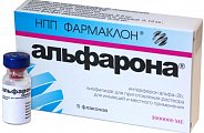 Купить альфарона, лиофилизат для приготовления раствора для инъекций и местного применения 3000000ме, флакон 5 шт в Кстово