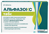 Купить альфазокс табс, таблетки для рассасывания массой 1100мг 20шт бад в Кстово