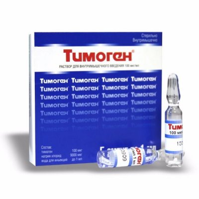 Купить тимоген, раствор для внутримышечного введения 100мкг/мл, ампулы 1мл, 10 шт в Кстово