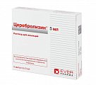 Купить церебролизин, раствор для инъекций, ампулы 5мл, 5 шт в Кстово