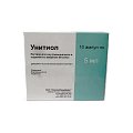 Купить унитиол, раствор для внутримышечного и подкожного введения 50мг/мл, ампулы 5мл, 10шт в Кстово