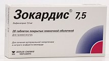 Купить зокардис, таблетки, покрытые пленочной оболочкой 7,5мг, 28 шт в Кстово