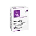 Купить меглизал, порошок для приготовления раствора для приема внутрь, пакет 1г, 10 шт бад в Кстово