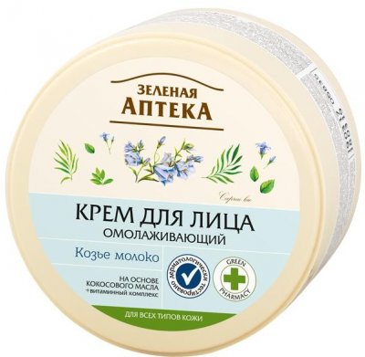 Купить зеленая аптека крем для лица омолаживающий козье молоко 200 мл в Кстово