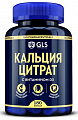 Купить gls (глс) кальция цитрат, капсулы массой 500 мг, 180 шт бад в Кстово