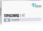 Купить торасемид, таблетки 5мг, 60 шт в Кстово