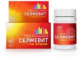 Купить селмевит интенсив, таблетки покрытые пленочной оболочкой, 60 шт в Кстово