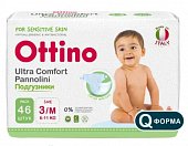 Купить ottino (оттино), подгузники детские размер m 6-11кг, 46 шт в Кстово