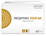 Купить лецитин подсолнечный, капсулы 60шт бад в Кстово