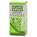 Купить родиолы розовой экстракт, флакон 30мл в Кстово