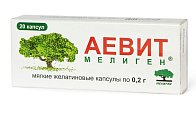 Купить аевит мелиген, капсулы 200мг, 20 шт бад в Кстово