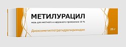 Купить метилурацил, мазь для наружного применения 10%, 25г в Кстово