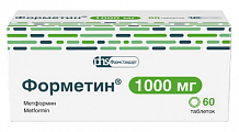 Купить форметин, таблетки 1000мг, 60 шт в Кстово