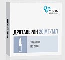 Купить дротаверин, раствор для внутривенного и внутримышечного введения 20мг/мл, ампулы 2мл, 10 шт в Кстово