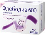 Купить флебодиа 600, таблетки, покрытые пленочной оболочкой 600мг, 60 шт в Кстово