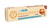 Купить президент (president) зубная паста для детей 3-6лет пломбир, 43г 50rda в Кстово