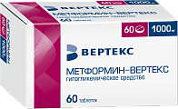 Купить метформин-вертекс, таблетки, покрытые пленочной оболочкой 1000мг, 60 шт в Кстово