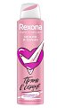 Купить rexona (рексона) антиперспирант-аэрозоль нежно и сочно, 150мл в Кстово