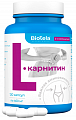 Купить biotela (биотела) l-карнитин, капсулы 120шт бад в Кстово