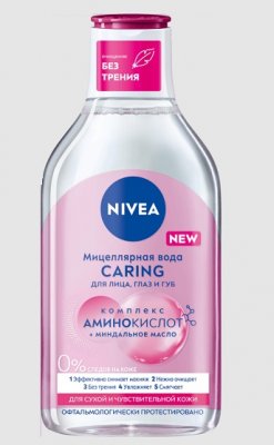 Купить nivea (нивея) мицеллярная вода для сухой и чувствительной кожи, 400мл в Кстово
