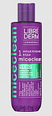 Купить librederm miceclean sebo (либридерм) мицеллярная вода для жирной и комбинированной кожи лица, 200мл в Кстово