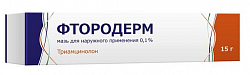 Купить фтородерм, мазь для наружного применения 0,1%, туба 15г в Кстово