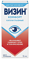 Купить визин комфорт, капли глазные 0.05% флакон-капельница 15мл в Кстово