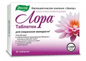 Купить лора, таблетки 1200мг, 30 шт бад в Кстово