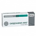 Купить силденафил-фпо, таблетки, покрытые пленочной оболочкой 50мг, 4 шт в Кстово